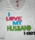 DIY I Love My Husband T-shirt